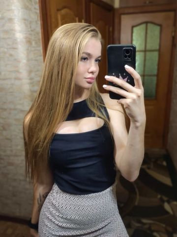 Проститутка Алиса